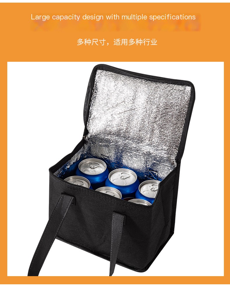 Non-woven Thermal Bag Image 4