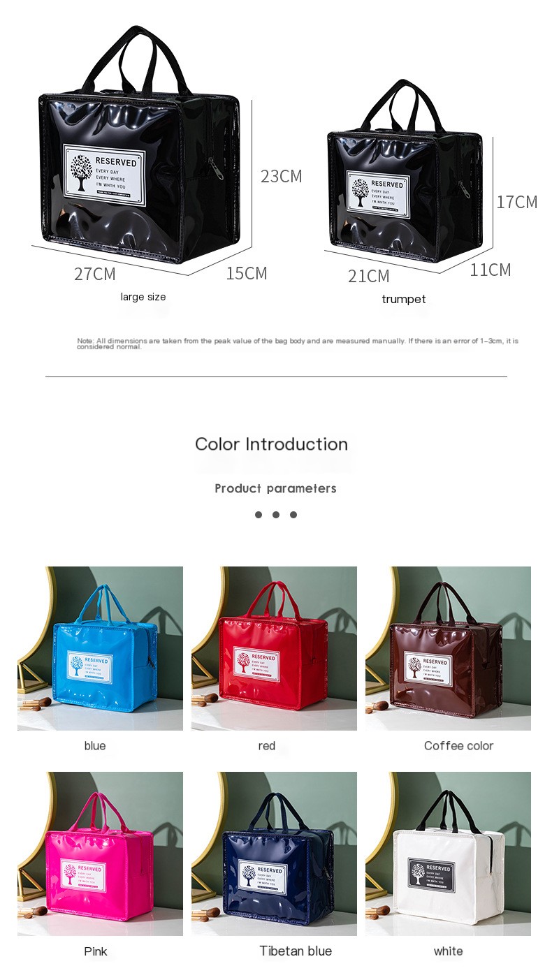 Cosmetic Bag Image 1