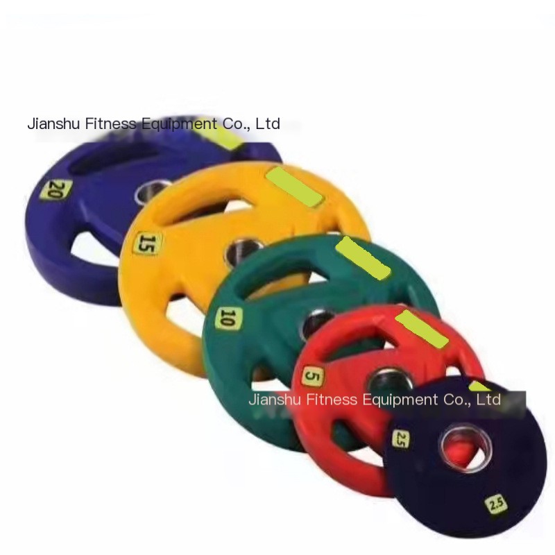 Weight Plates