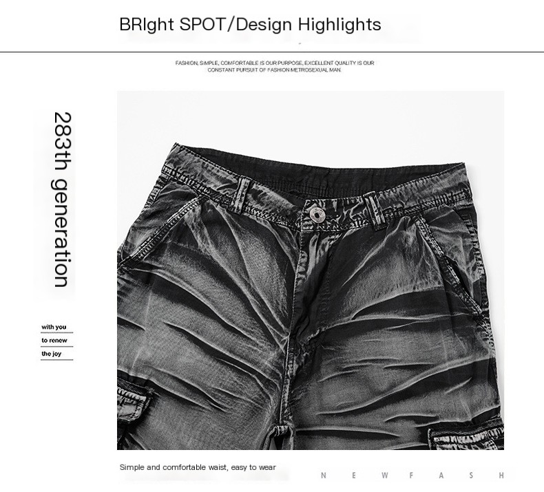 Men's Cargo Shorts 6