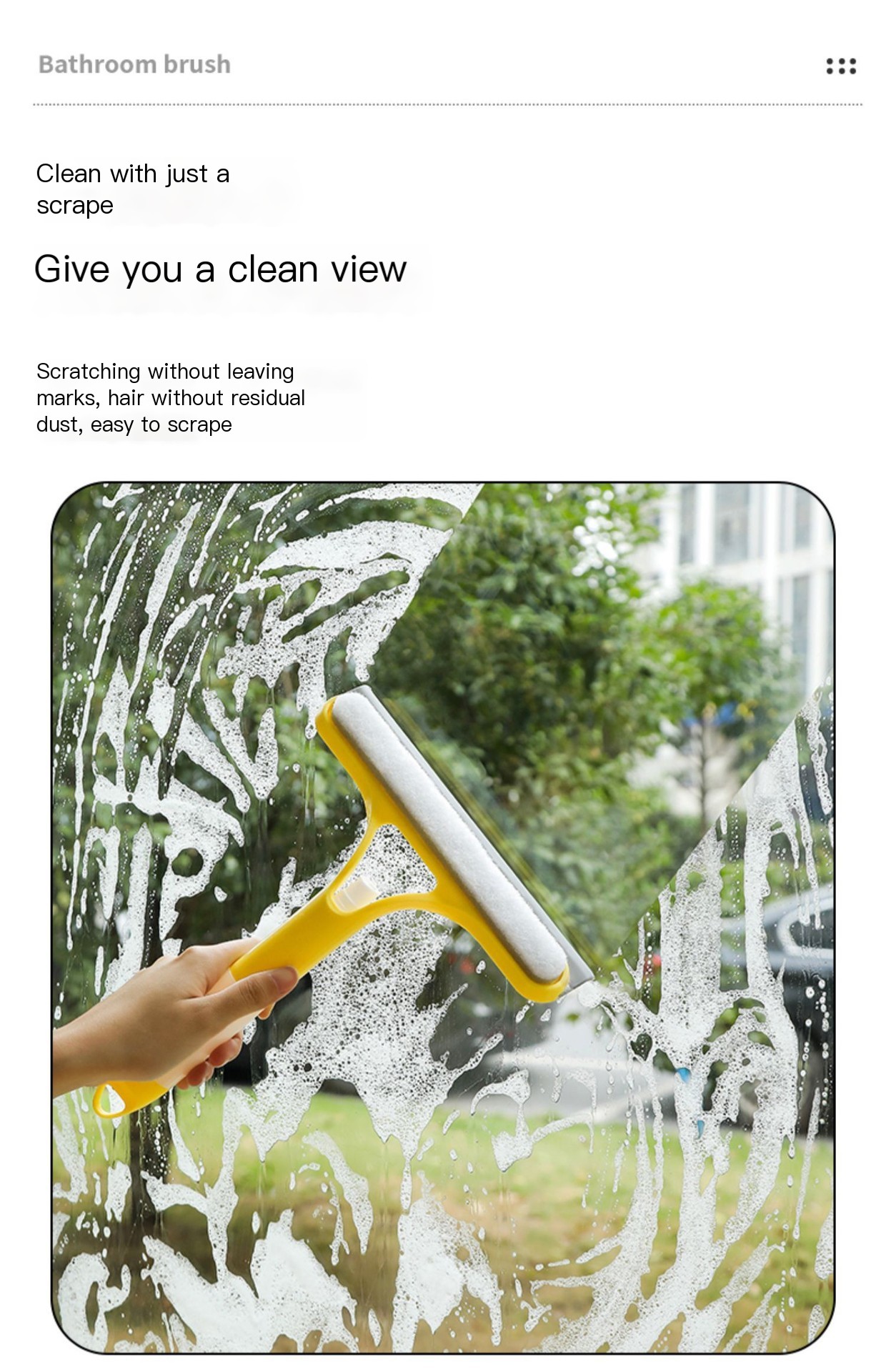 Cleaning Tool Image 3