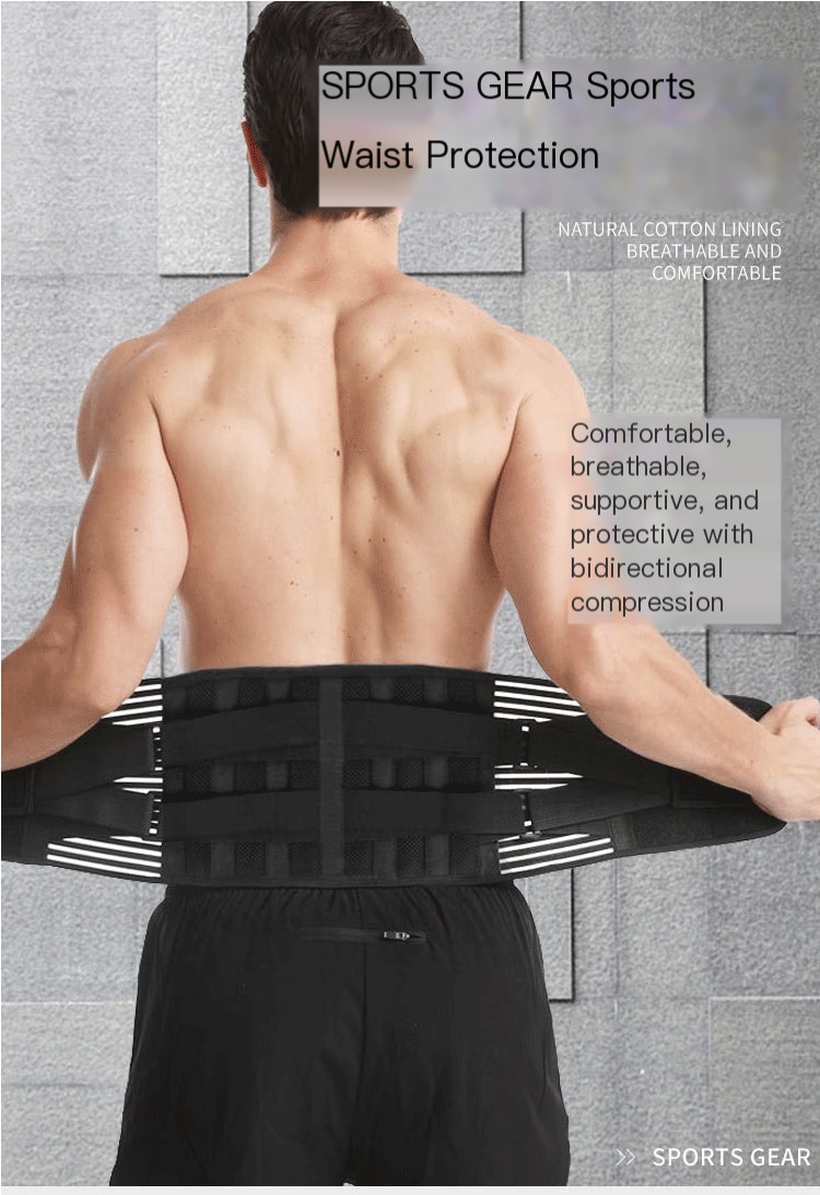 Waist Support Belt