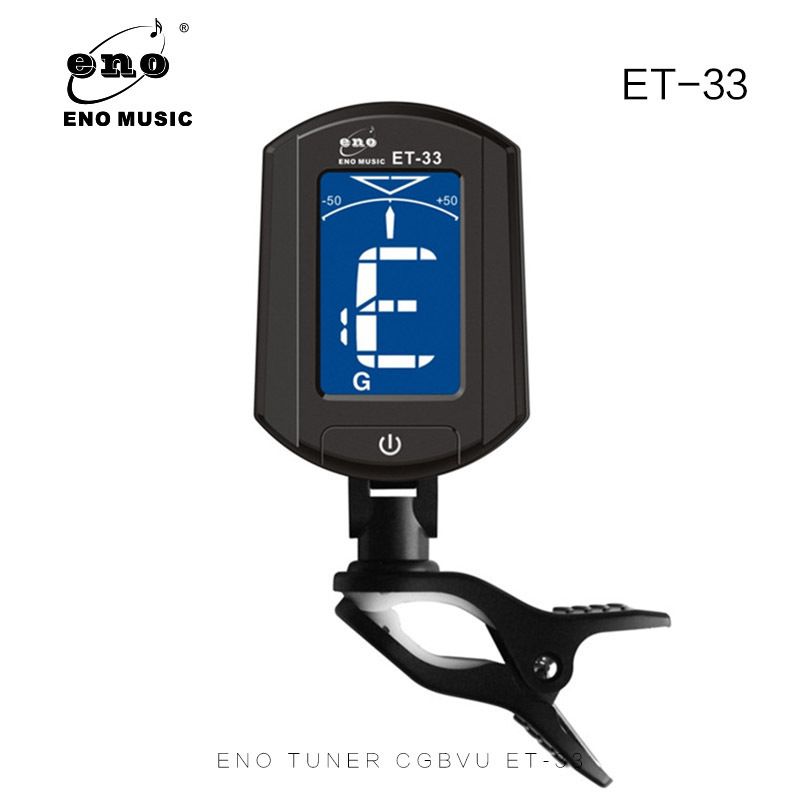 Ukulele and Guitar Tuner Image 3