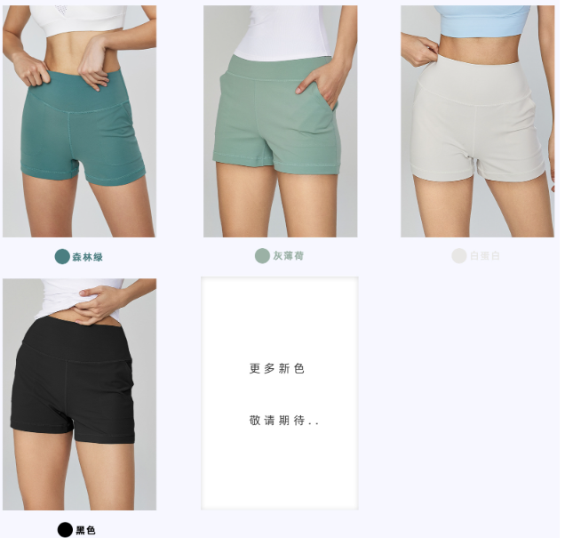 Candy Color Pants - Image 2