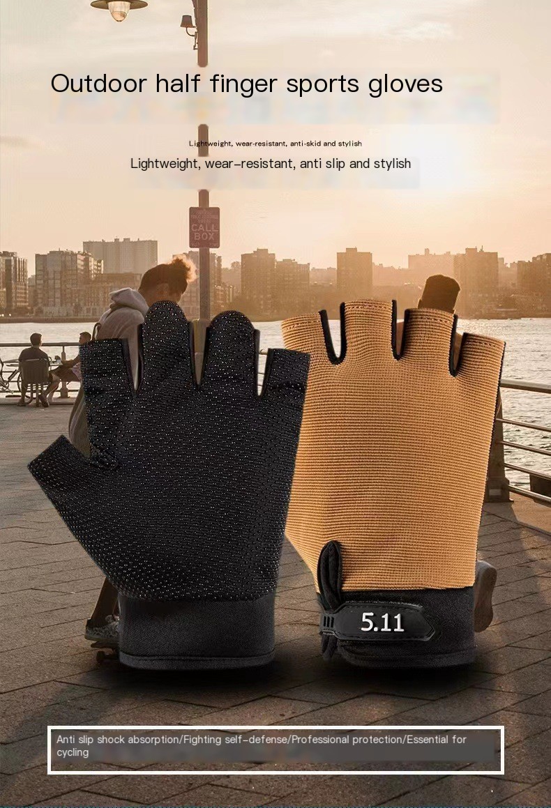 511 Sports Half-Finger Gloves - Image 1