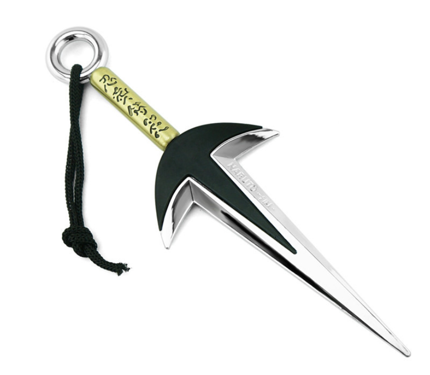 Naruto Kunai Fire Shadow Logo