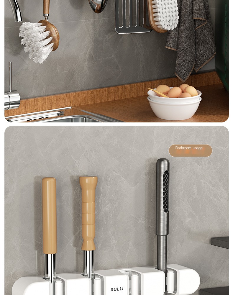 Broom Holder Image 4