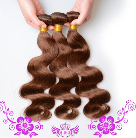 Body Wave Wig Image 1