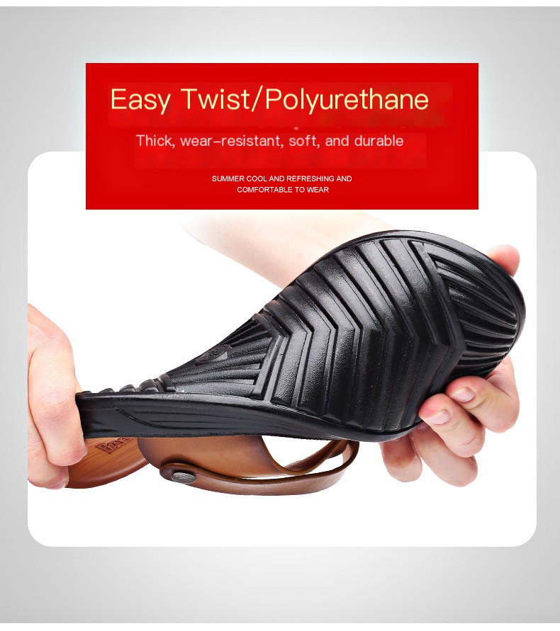 Rubber Sole