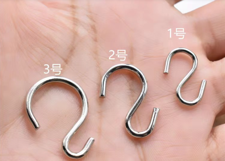 Metal S Hook 4