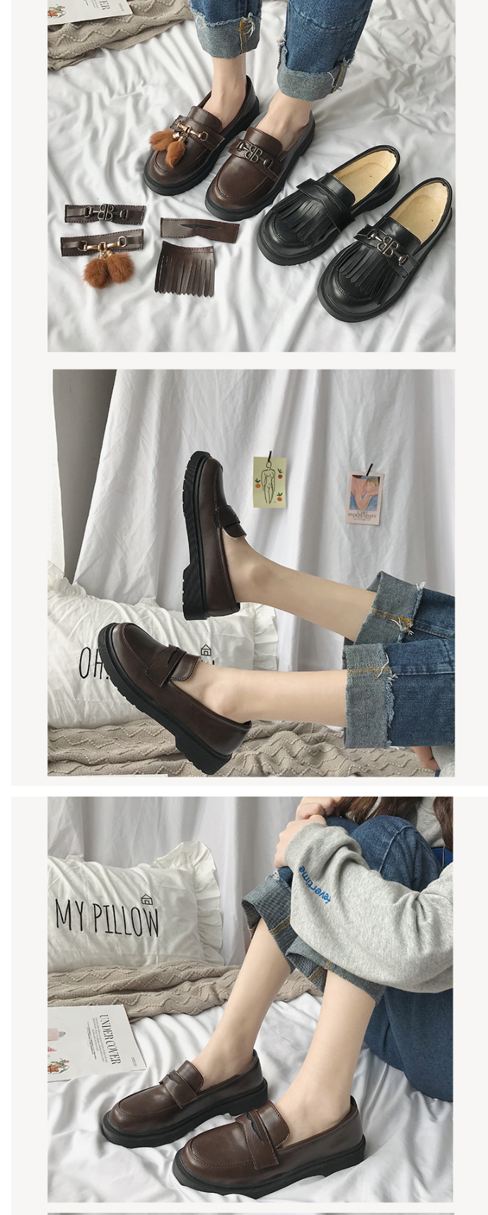 Brown Low Cut Shoes
