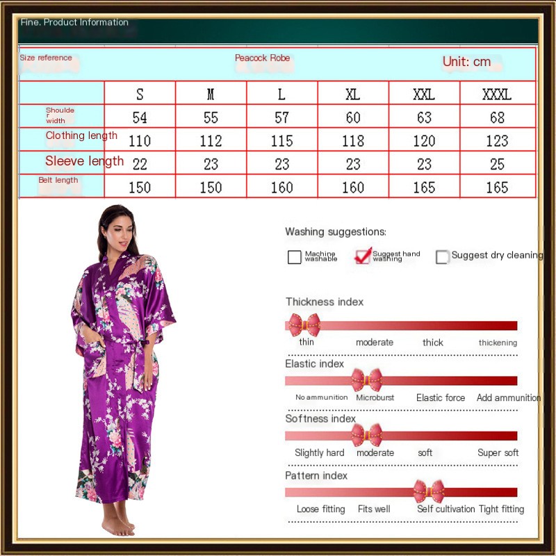 Peacock Long Robe Image 1