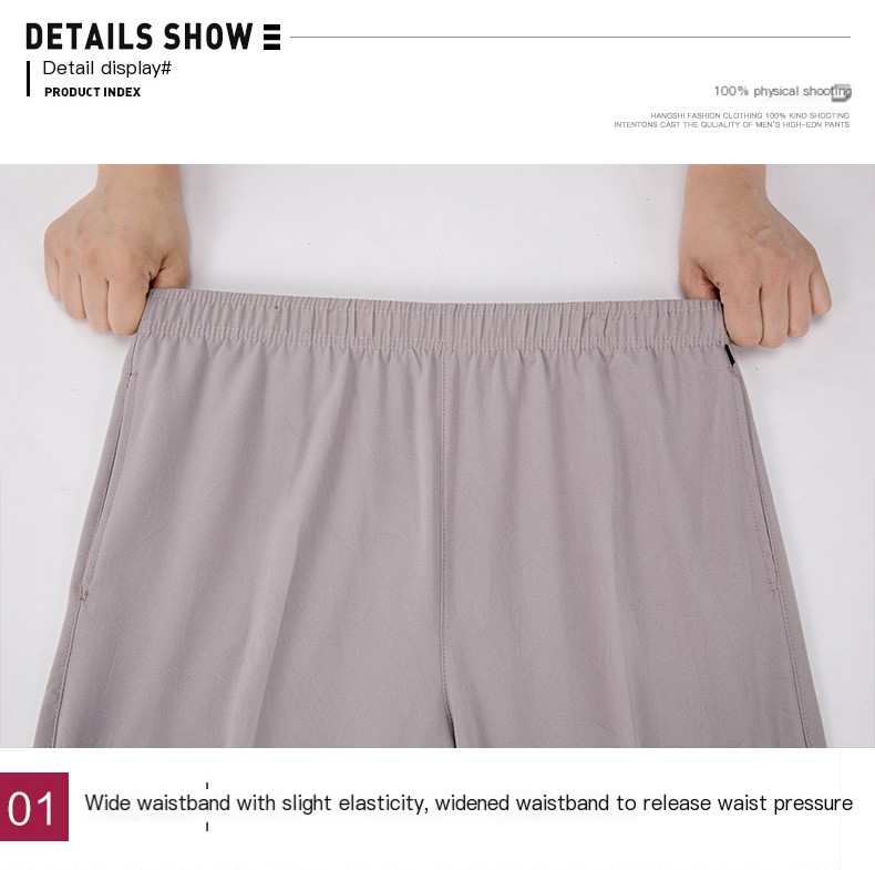 Summer New Cool Breathable Silk-like Women's Pants Solid Color Elasticated Waist Loose Middle-aged and Elderly Women's Pants for Mother