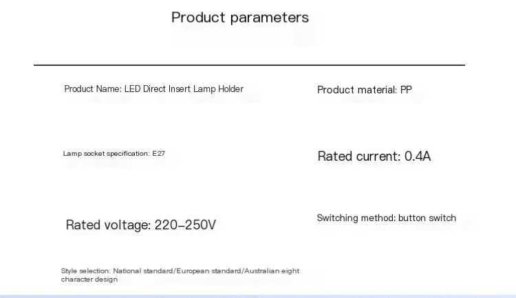 E27 Lamp Socket Image 2