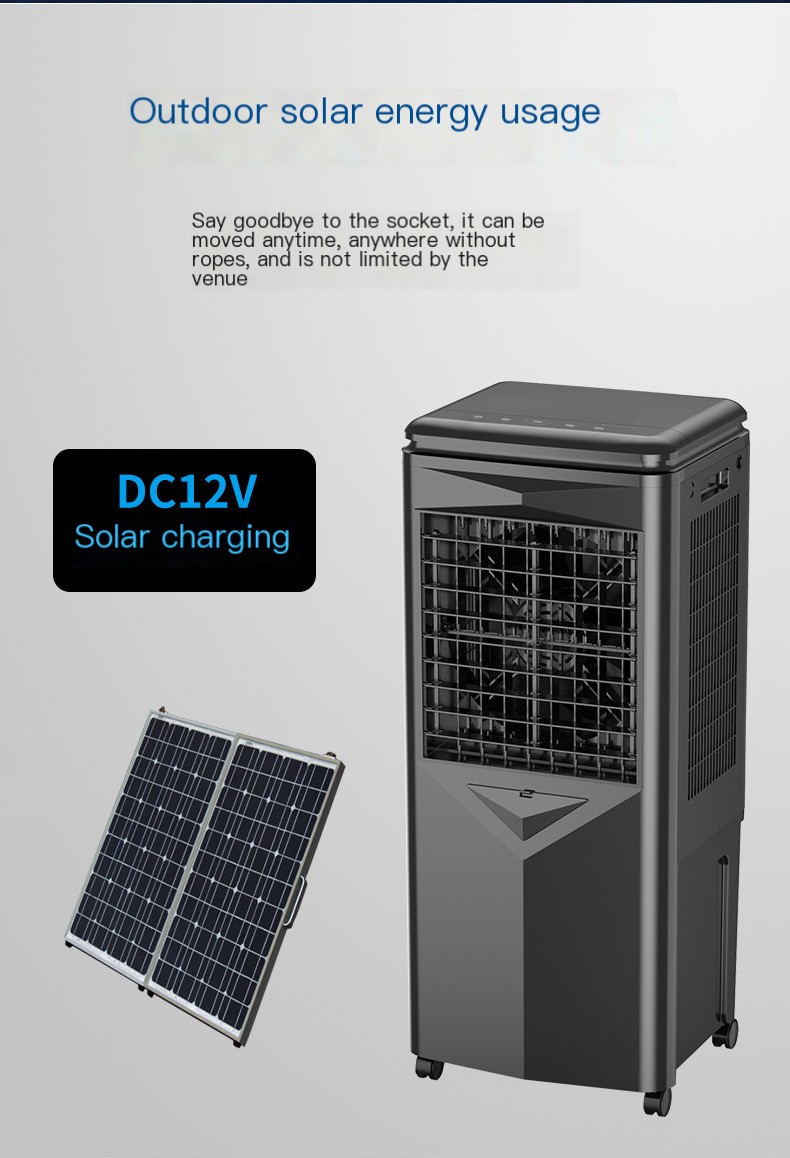 2024 Solar DC Charging Fan