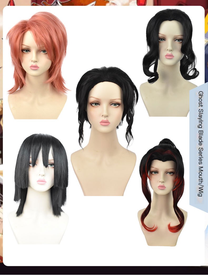 Demon Slayer Cosplay Wig Image 1