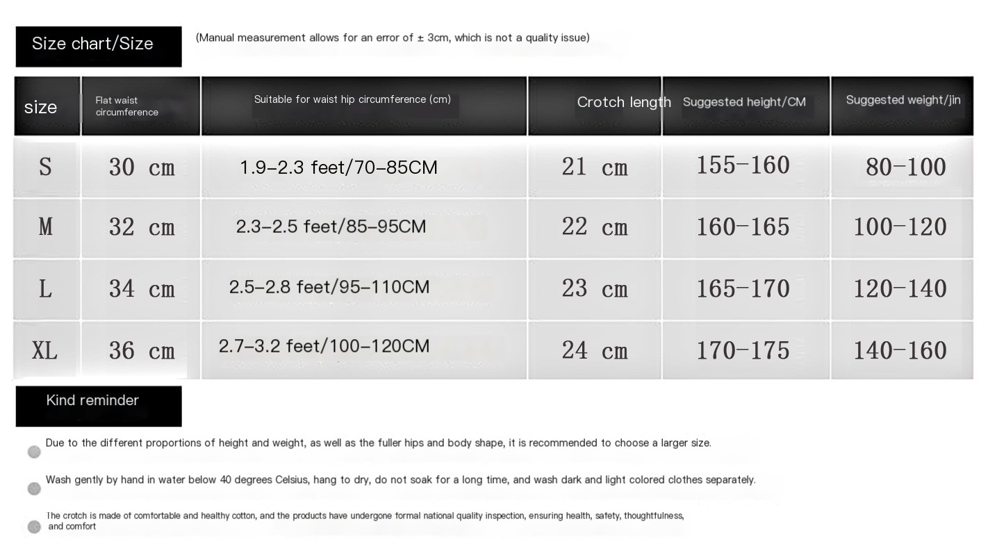 Seamless Women's Underwear Image 1