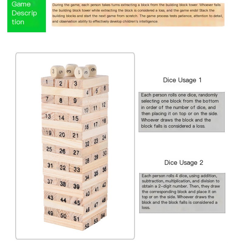 Wooden Domino Toy Tower Image 2