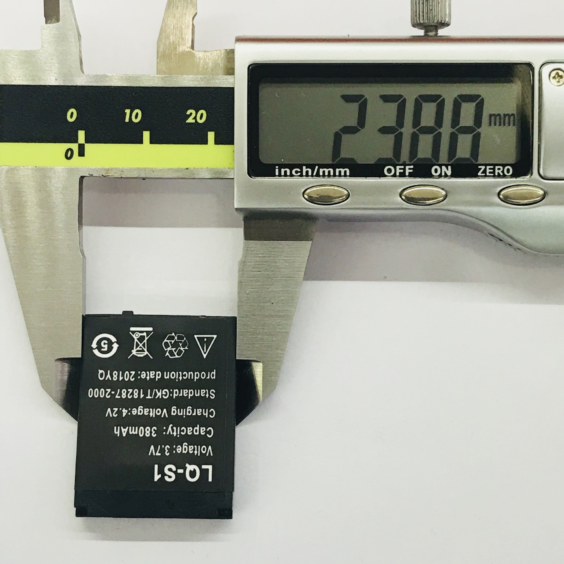 Polymer Lithium Battery