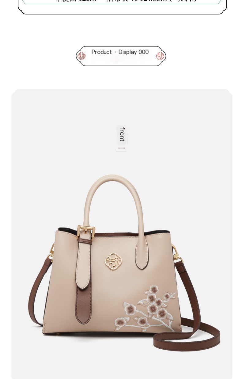 Bag Image 2