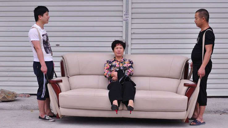 搬家神器 Image 2