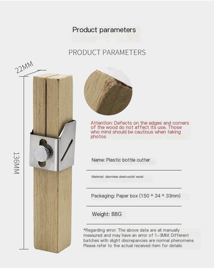 Creative Plastic Bottle Cutter