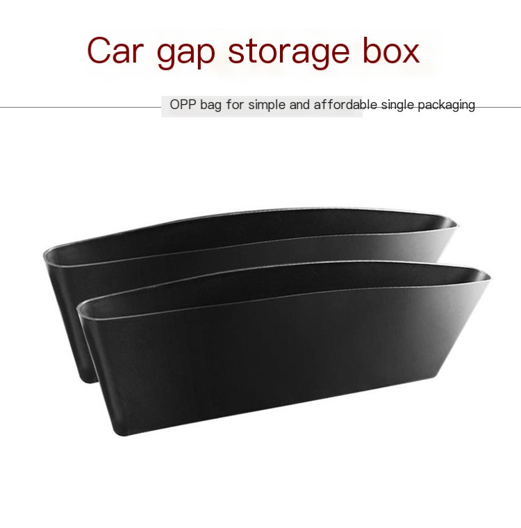 Car Storage Box 1