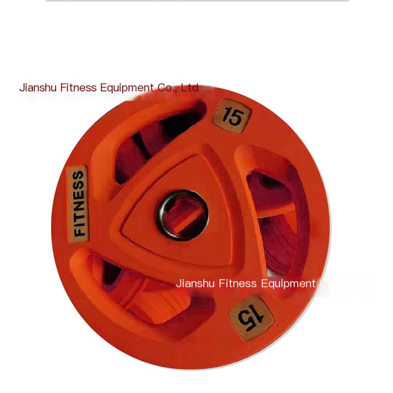 Weight Plates