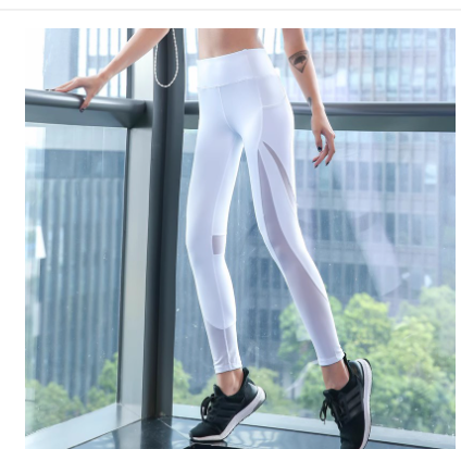 Yoga Capris Image 2