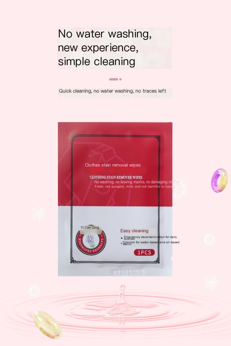 Stain Removal Wet Wipes 2