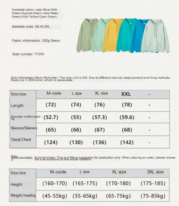 Hoodie Style A