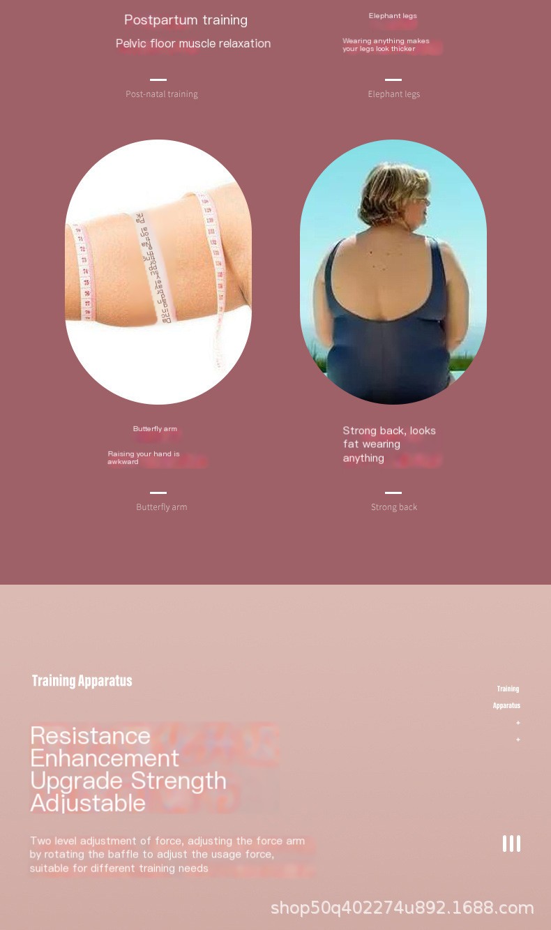 Pelvic Floor Muscle Trainer Image 3