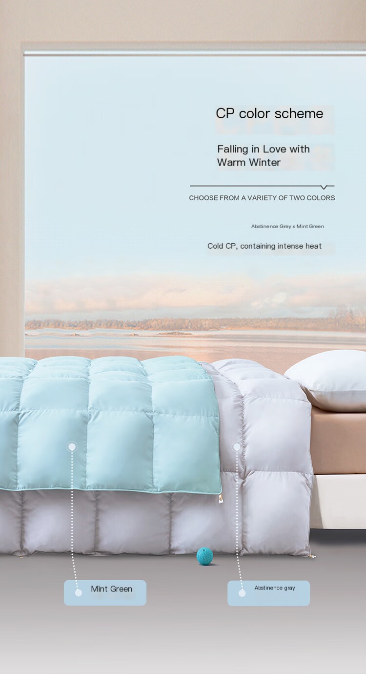 Duvet Image 9