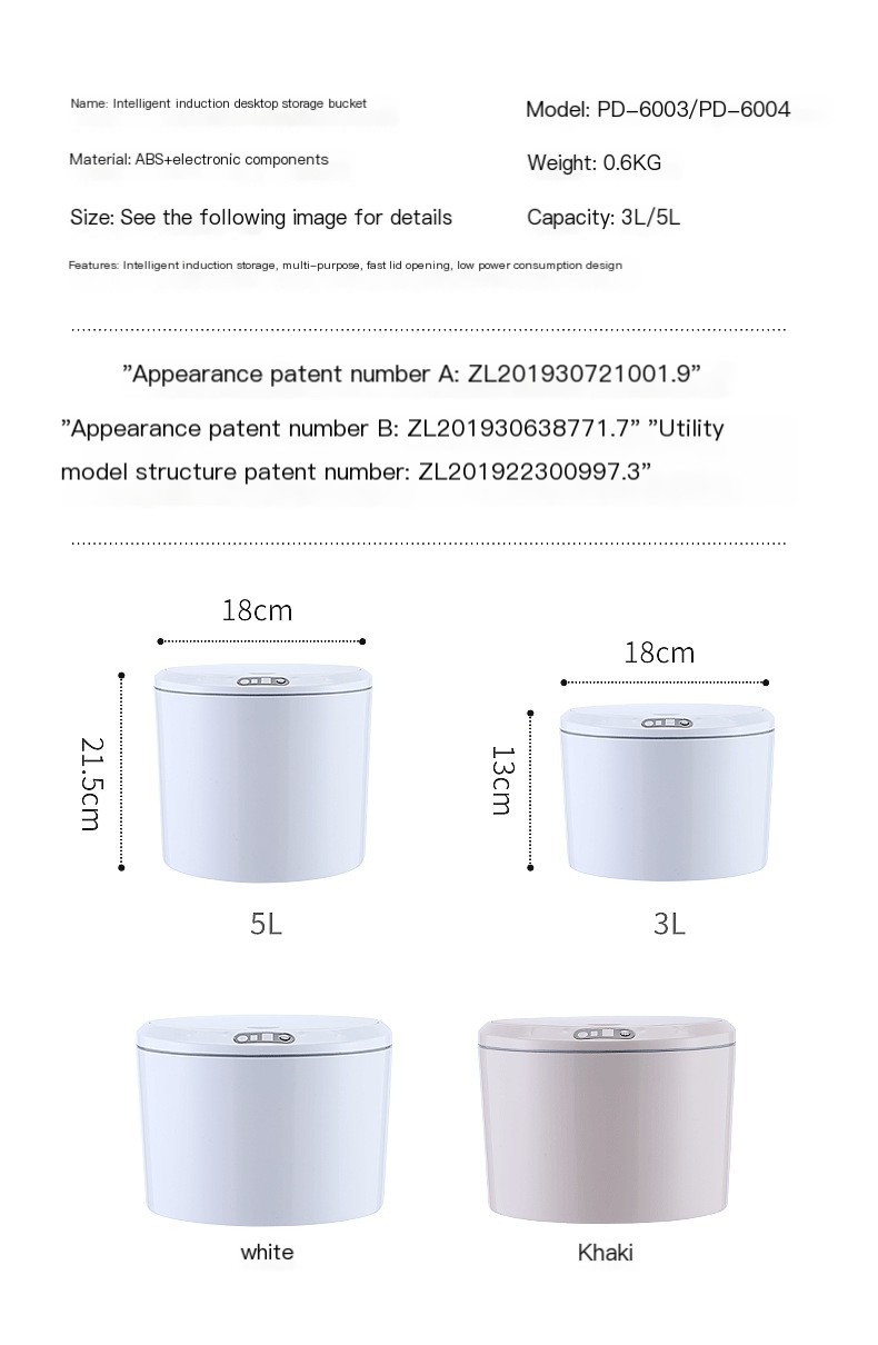 Smart Induction Electric Desktop Trash Can