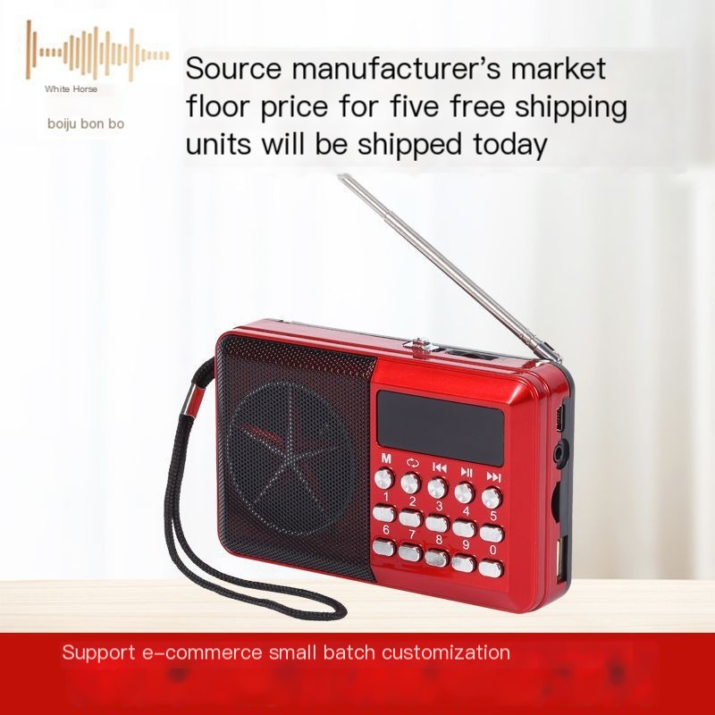 S-011 Insert Card Mini Speaker Image 1