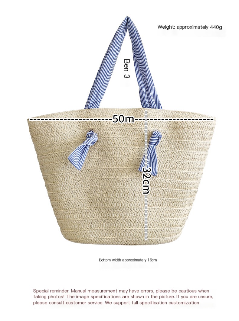 Woven beach bag