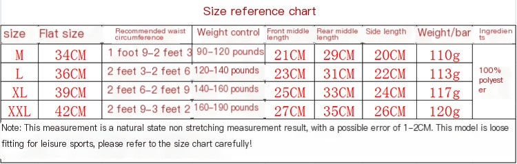 Men's Fitness Pants 1