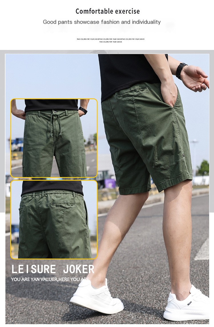 Men's Casual Shorts