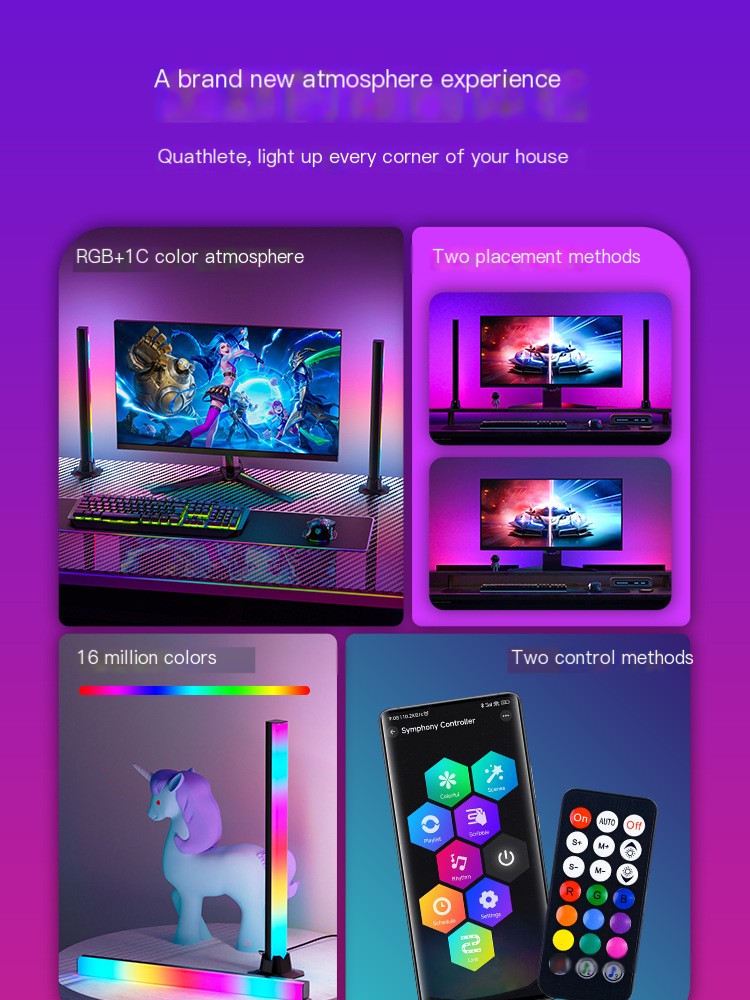 RGB Ambient Light Image 2