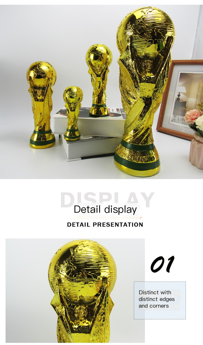World Cup Trophy - Gold Plated 27CM Boutique Hollow