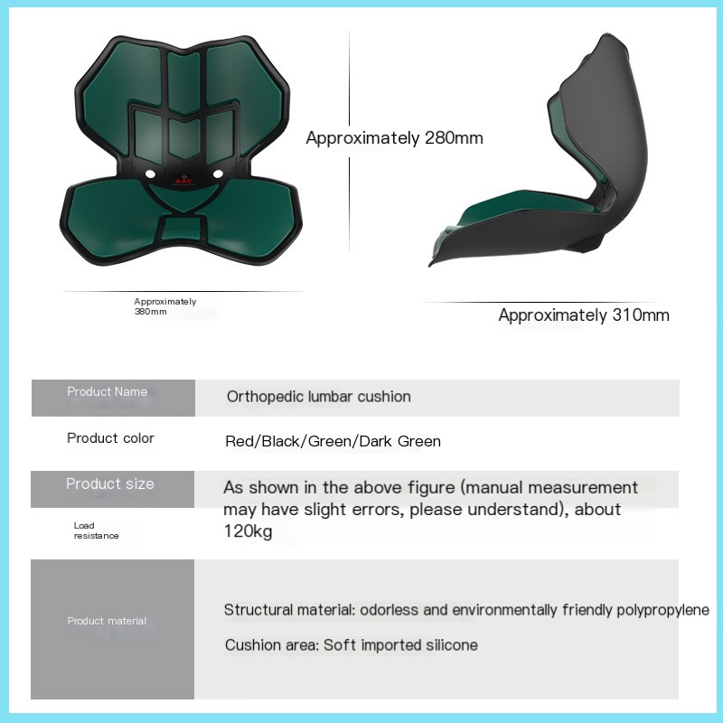 Posture Correcting Seat Cushion Image 2