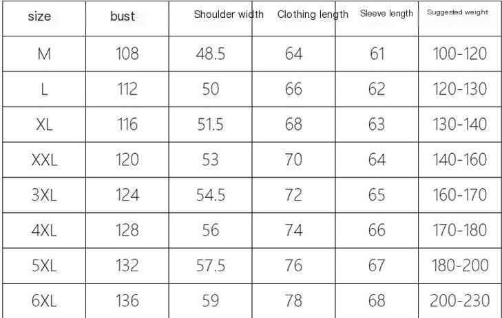 Hooded Casual Jacket