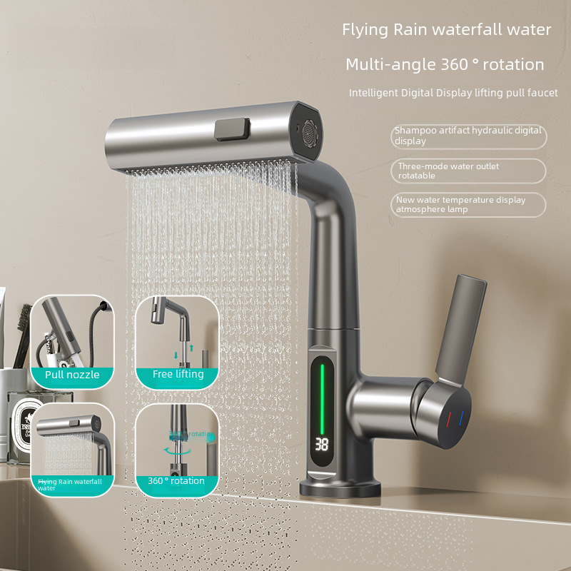 Faucet Image 1