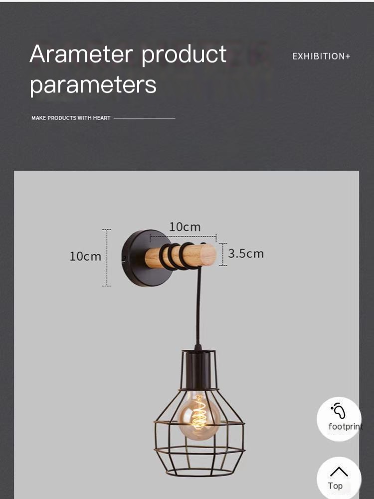 Wall Lamp Image 7