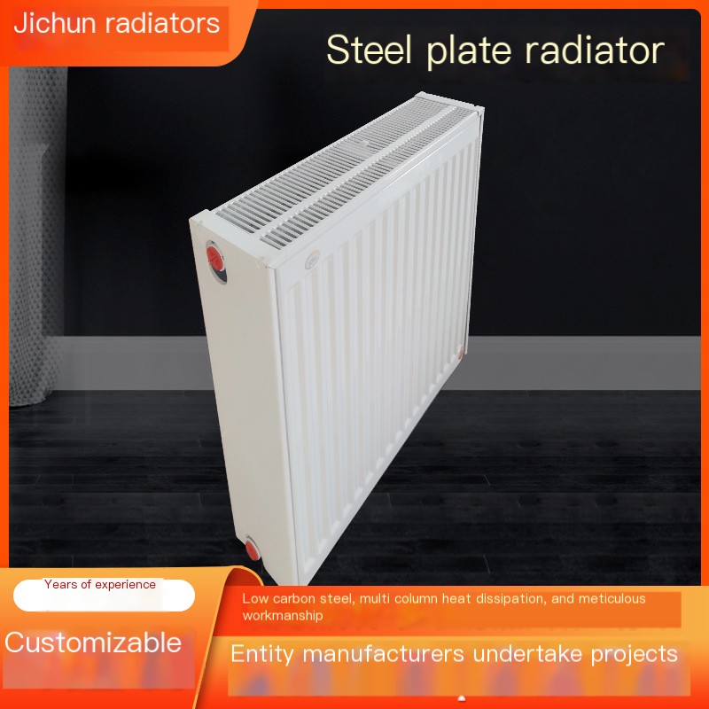 Stylish Steel Panel Radiator