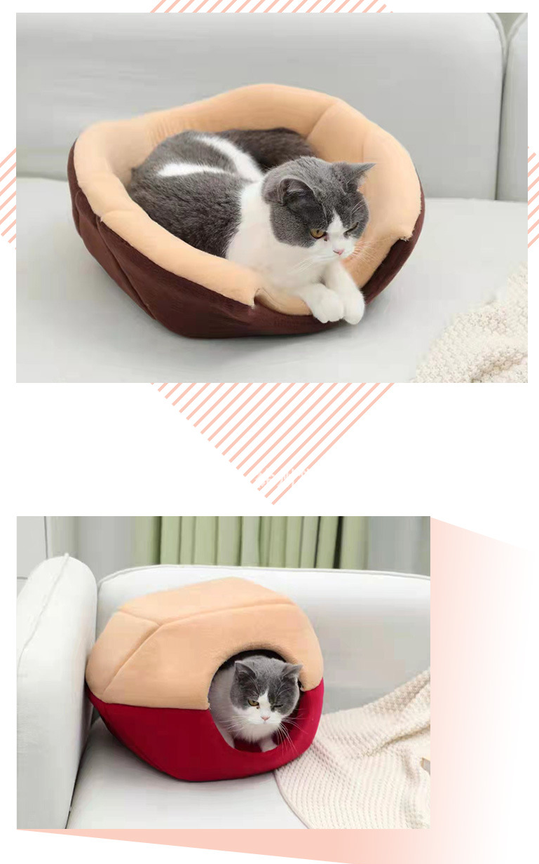 Yurt Pet Bed Image 2