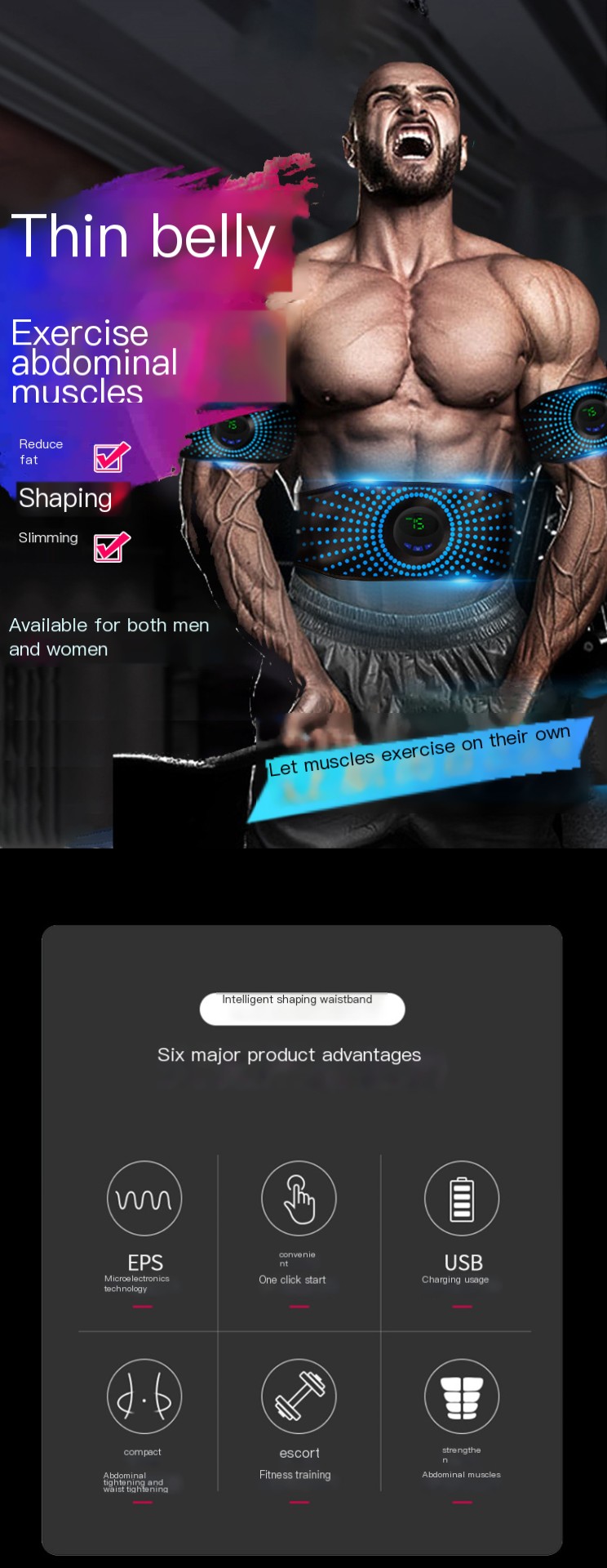 Silicone Fitness Abdominal Belt