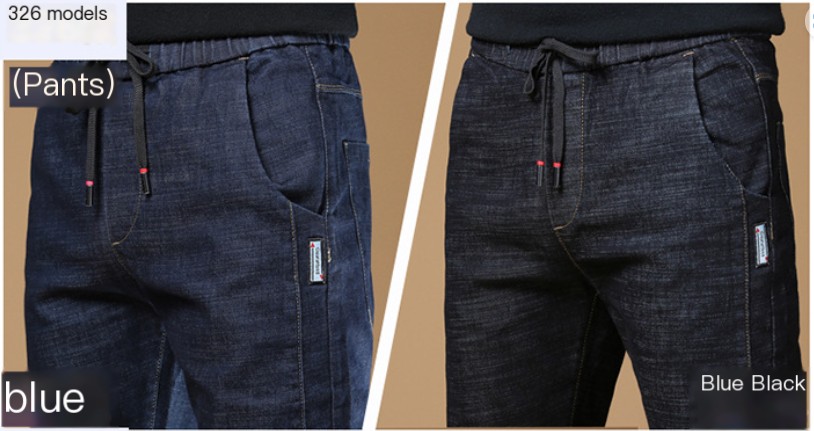 Loose Harem Stretch Men's Jeans Image 3