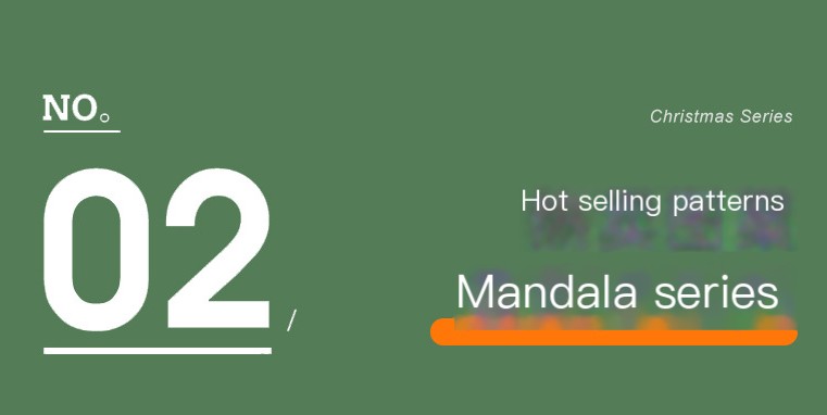 Digital Print Tapestry 5