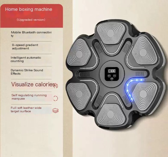 Music Boxing Target New Intelligent Boxing Machine Sports Fitness Boxing Trainer Home Exercise Boxing Target